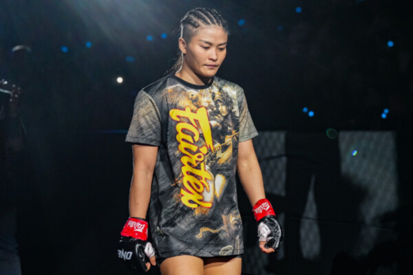 StampFairtex Walk 1200X800