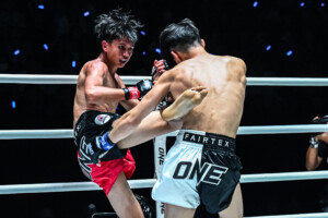 Yonis Anane Liu Junchao ONE Friday Fights 114 22