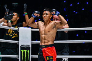 Sanzhar Zakirov Hu Yong ONE Fight Night 36 4 scaled 1
