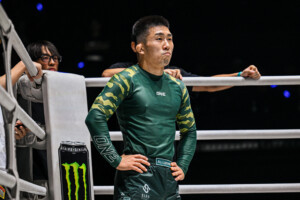 Diogo Reis Daiki Yonekura ONE Fight Night 38 9 1 scaled 1