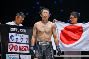 Dmitrii Kovtun Shinji Suzuki ONE Fight Night 38 3 scaled 1