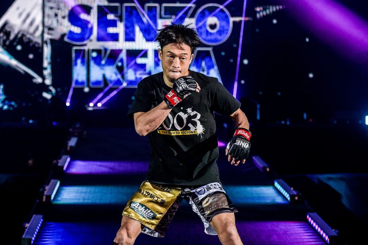 Exclusive photos from Japanese fighter Senzo Ikeda and Chinese athlete Liang Hui’s MMA fight at ONE: COLLISION COURSE II on 25 December