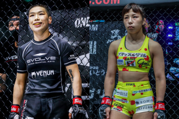 Xiong Jing Nan fights Ayaka Miura at ONE: HEAVY HITTERS on 14 January