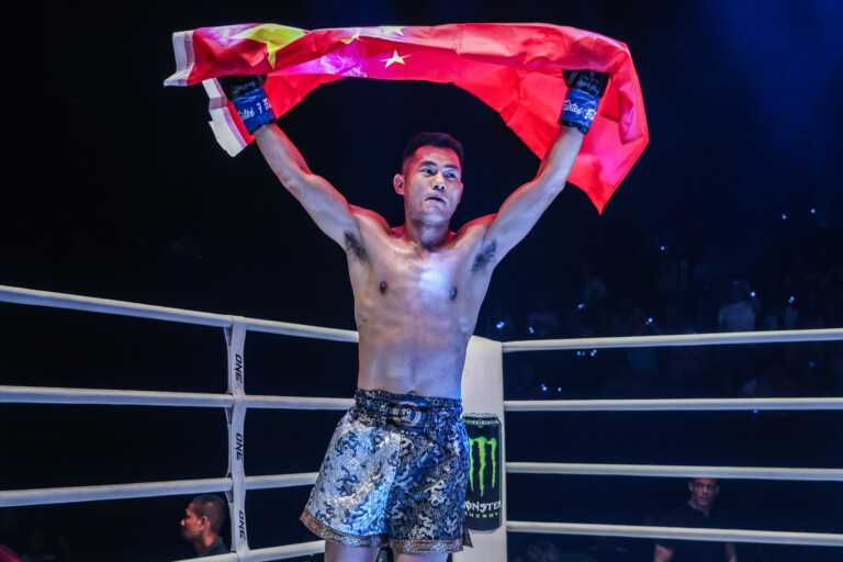 Hiroki Akimoto Wei Rui ONE Fight Night 22 56