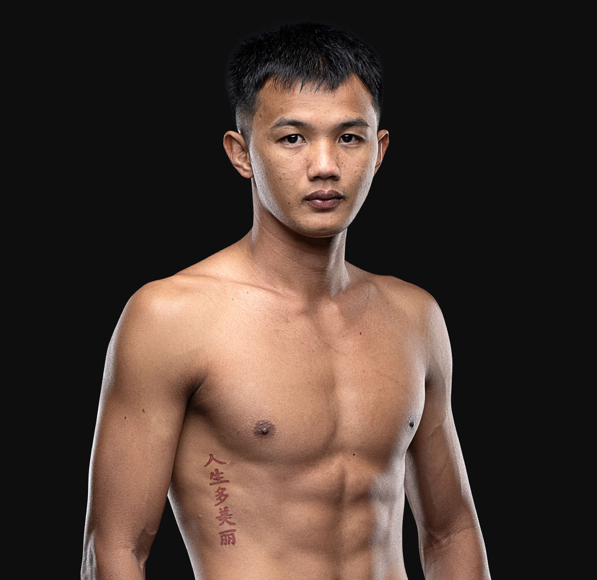 Wuttikrai hero 1200x1165 1